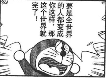 大学|南天实录第49期：谁弱谁有理？司法鉴定拒绝“职场碰瓷”