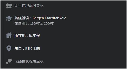 BBC 英国BBC，又推出一个新“演员”！