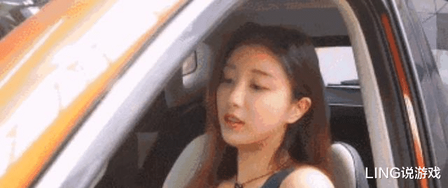 教师|“陪表嫂来买车,画面也太养眼了!