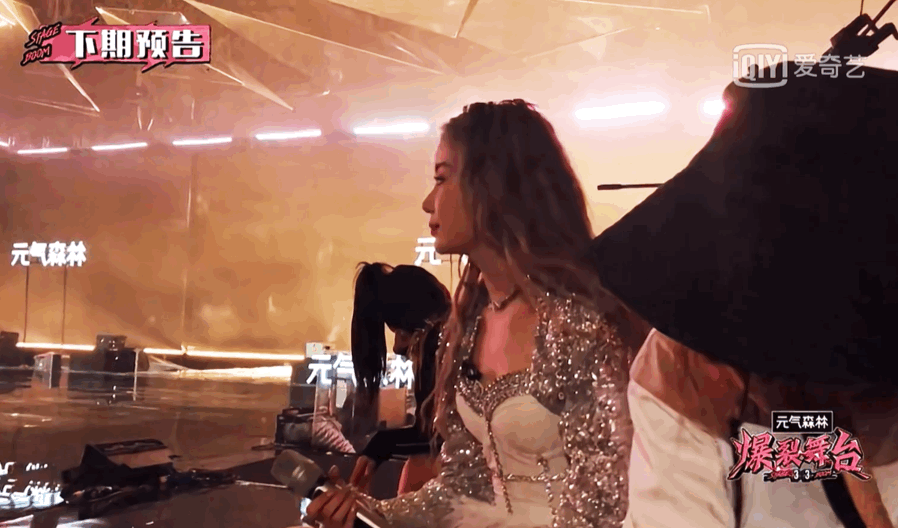 陈卓璇|硬糖少女303陈卓璇演唱“最难”歌曲？高音多到要“逼死”人！