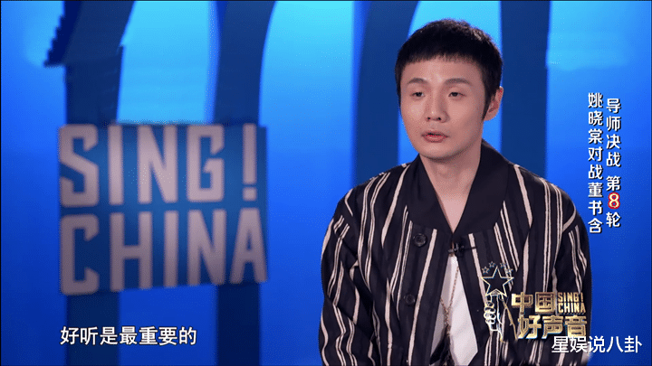 王思聪|错过平安，放弃周深，这次又轮到余空