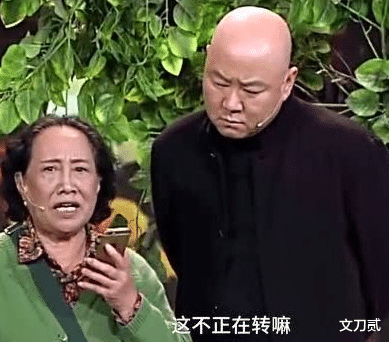 郭冬临|登20次春晚,因8个字被索赔1亿,55岁未婚无子,郭冬临如今怎样了