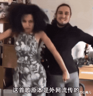 兰心育儿|为了红失去底线，儿童教育歌被网红“污染”，成了扭腰神曲