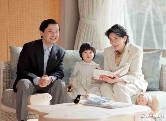 |20年前爱子出生，雅子激动落泪，婚后9年才有孩子历程心酸啊