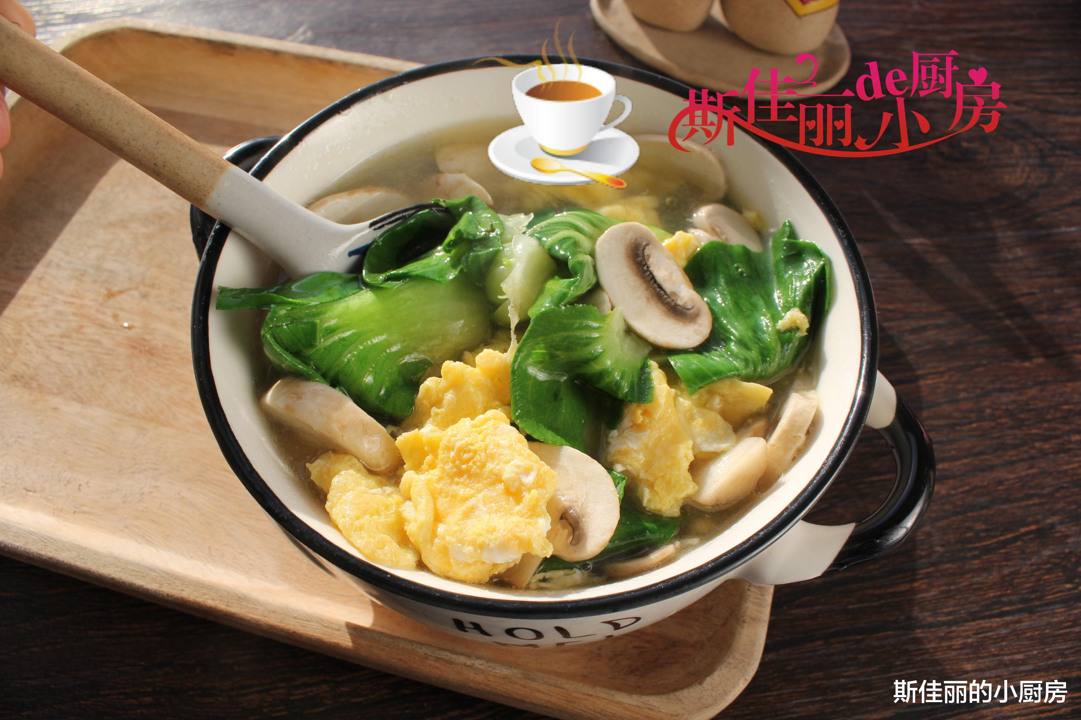 鸡蛋|43岁阿姨减脂晚餐，三天两头吃，低脂饱腹又瘦身，成本不足5块钱