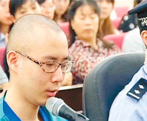 药家鑫被判死刑,临刑前的愿望仍遭拒绝,父亲希望他将罪恶都带走