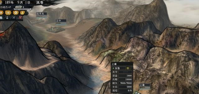 三国志11|三国志11大浪淘沙：商才效果不输米道，松柏二仙成了汉中的救星