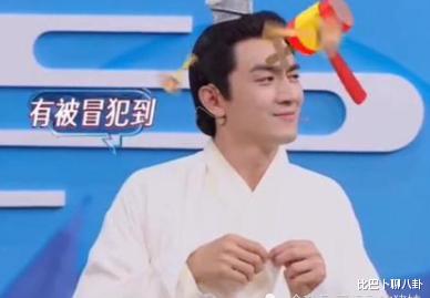 徐令宜|赵丽颖突然现身《王牌6》，杨迪等人纷纷吃瓜，林更新人都看懵了