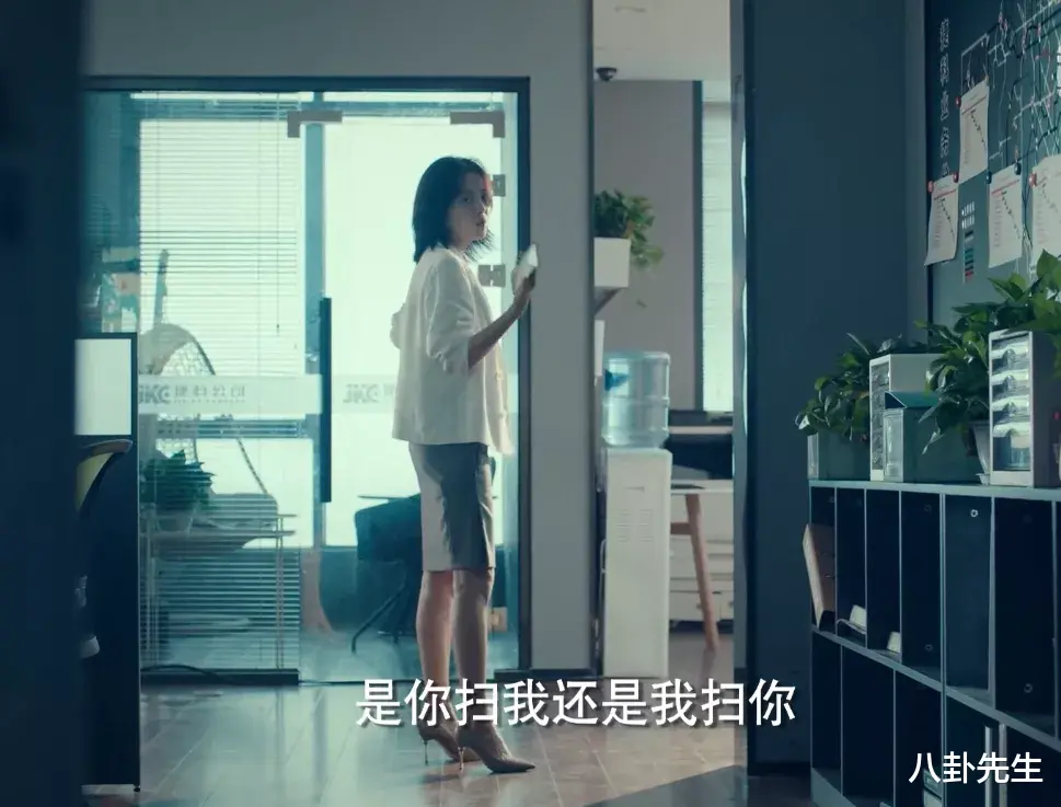 陈坤|陈坤新剧《输赢》演销售总监，演技稍显油腻，剧情还很悬浮