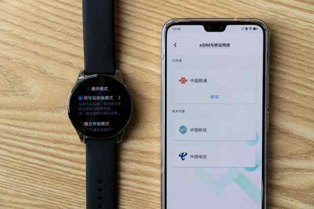 机箱|独立eSIM+长续航表现，很难说不爱！—vivo WATCH 2评测