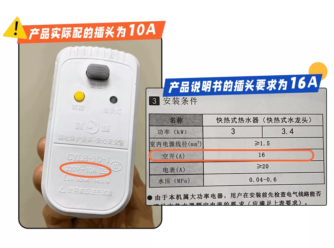 洗衣机|把说明书扔了，我为此痛失600块