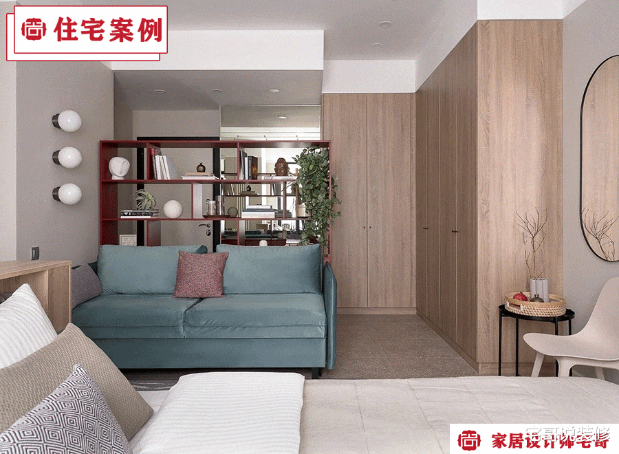 38㎡！一个人的生活！34岁单身小姐姐的出租屋，精致温馨有格调