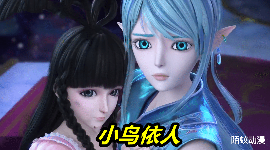 叶罗丽|叶罗丽：“护妻狂魔”名不虚传，王默伤水水怒，法王水牢强行挣脱