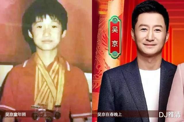 唐人街探案第三部|30位春晚明星童年照：贾玲、张小斐、岳云鹏、刘德华、刘晓庆、马玉涛