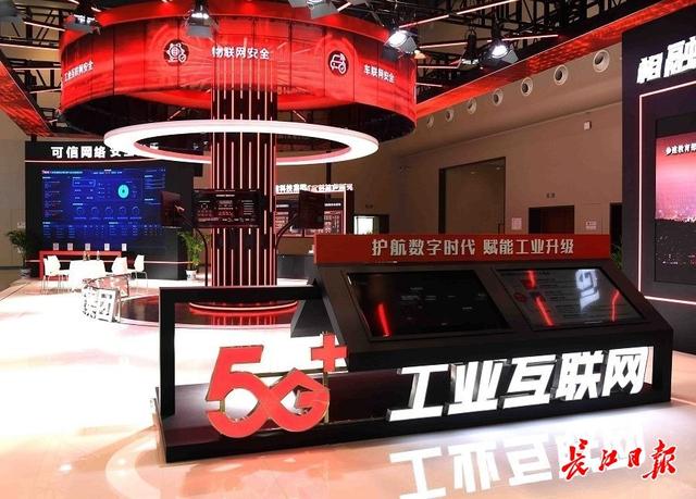 交易|提前探访5G+工业互联网前沿科技