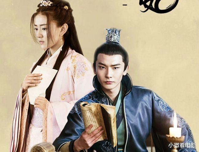 薇娅|拍成爆款的6部雷剧，可别说你一部也没看过