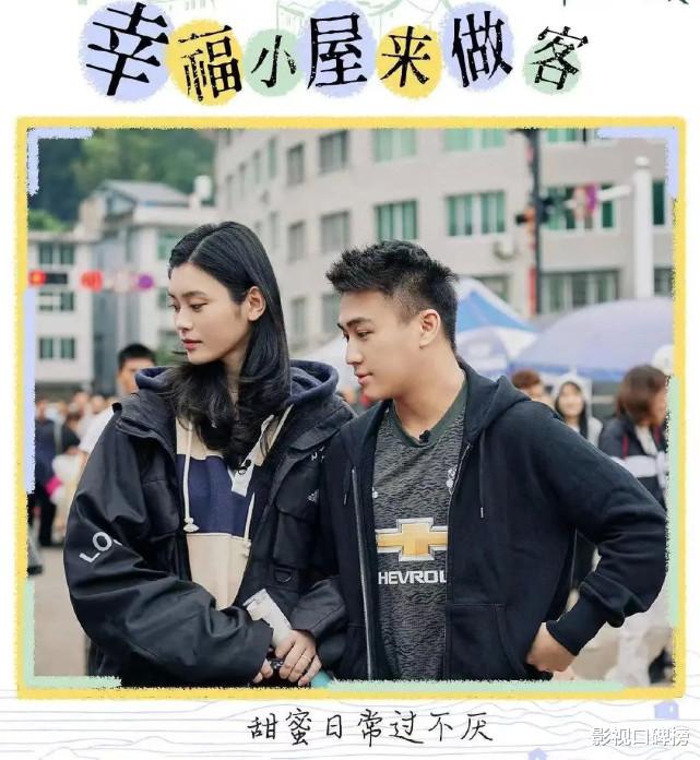 幸福三重奏|如人饮水!曾经参加《幸福三重奏》的9对夫妻,现在都怎么样了?