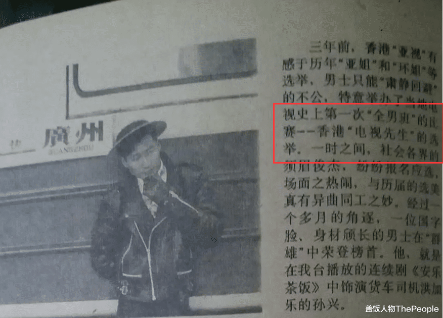 肖战|多次出轨养小三、花费千万才离婚，吸毒后十年无戏可拍的他仍潇洒