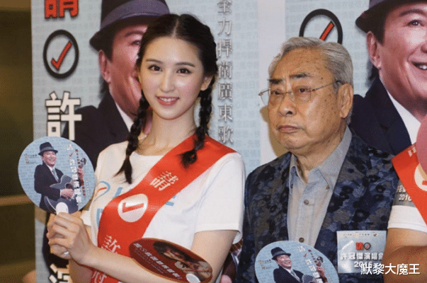 爷孙恋|84岁香港富商去世，三段婚姻两段爷孙恋，千位女友无一人来送终