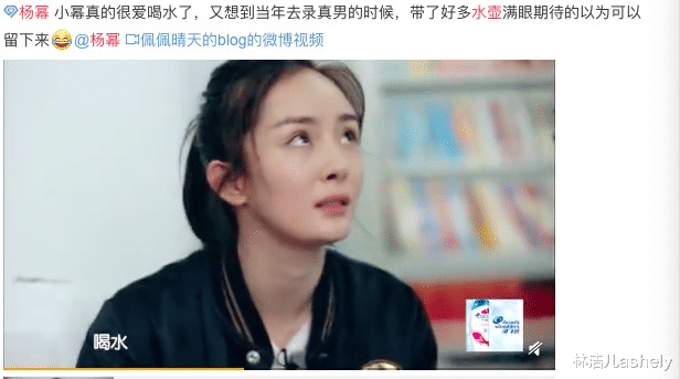 减肥餐|尹正靠“15天减肥食谱”又火了，完全不用节食，网友实测能瘦5kg