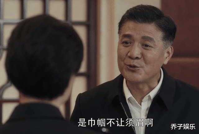 扫黑风暴|《扫黑风暴》为何一天只播一集？央视揭秘：取决于他的这一句话