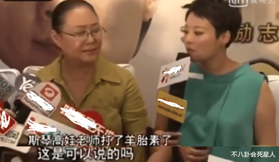 爱很美味|内娱8大尴尬采访场面，当面揭老底、爆猛料，有人直接打脸好姐妹
