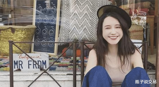 张大奕|张大奕终于把如涵控股做退市了