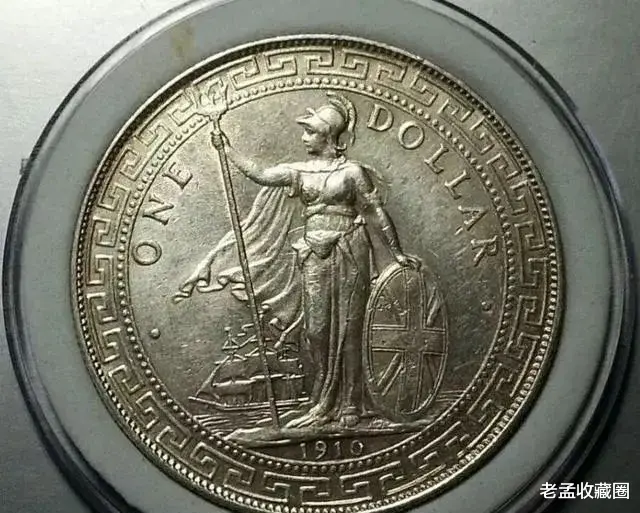 银元|1911年的站洋币，现在银元什么价格？