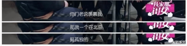 王鸥|王鸥被曝恋上德云社何九华,男方比她小了5岁,曾被质疑人品不好