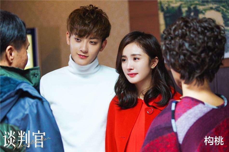 王凯|时隔6年王凯、王子文再搭新剧共同演绎《庭前无讼》，即将开机