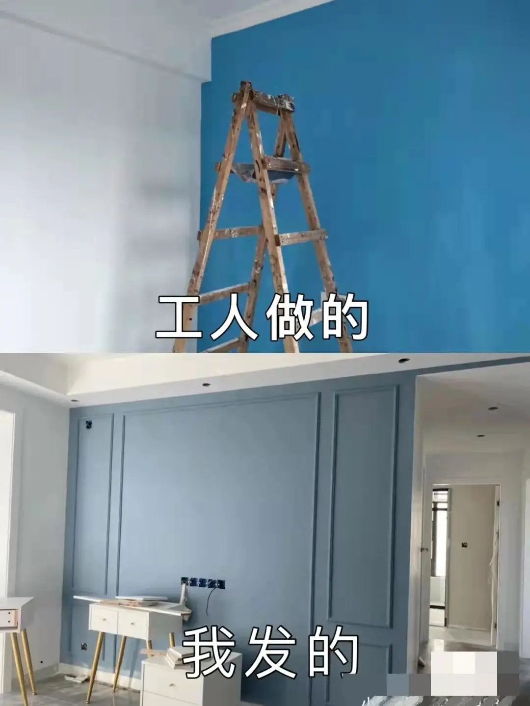 装修答疑 | 装修小白的踩坑之旅如何避免?