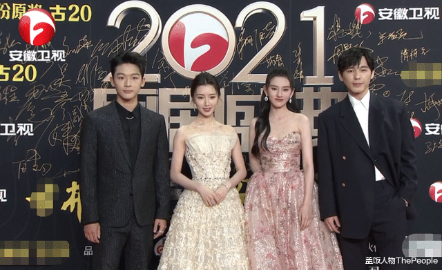 国剧盛典|国剧盛典红毯：刘涛僵硬假笑宋祖儿迟到黑脸，热依扎让人眼前一亮