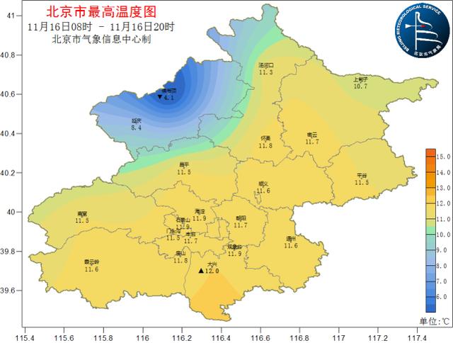 双休日|今明两天扩散条件差 双休日冷空气到货