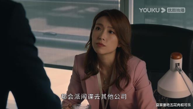 陈滢|这部邵氏港剧,用了七个TVB女演员,一个比一个漂亮!