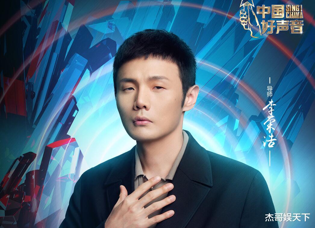 原创|《好声音》口碑翻车并不意外，因为选手的梦想触碰了观众的底线