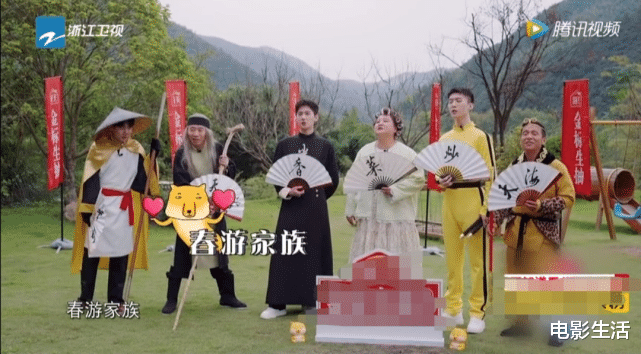 贾玲|全网热度第二，频频上热搜！这档宝藏综艺，到底有多好笑？