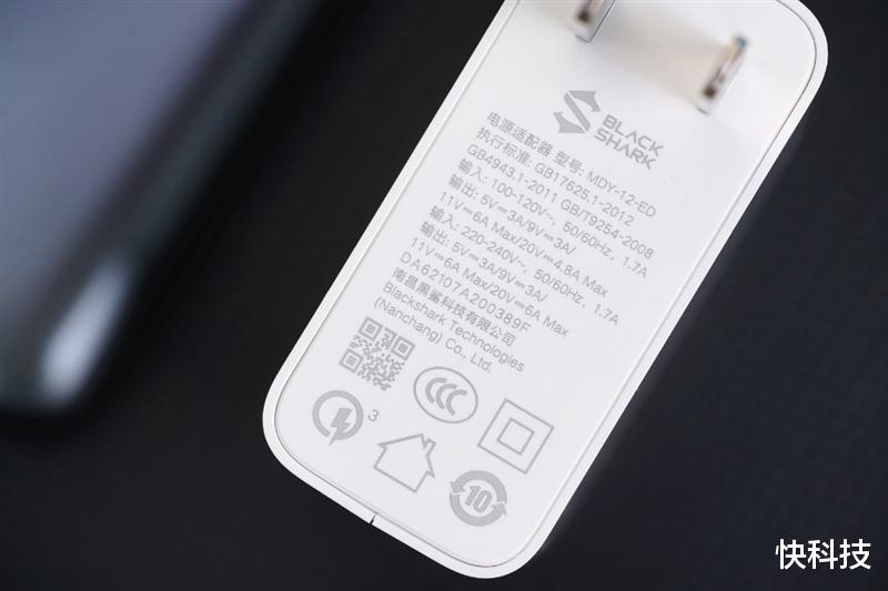 罗永浩|跑分首次破百万！黑鲨4S Pro评测：武装到牙齿的游戏机皇