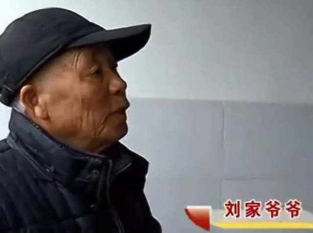 蓦然一牟 父亲去世获得50万赔偿,爷爷聘请专业律师,舔着脸跟孙子抢遗产!