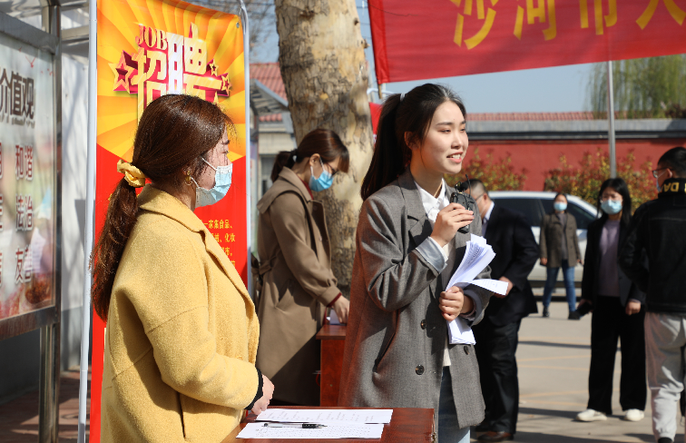 直击冀南 邢台沙河市人社局开展“我为群众办实事”实践活动