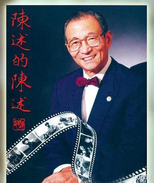 电影|演技精湛老戏骨，76岁娶小30岁美女为妻，86岁去世后，子女与后妻起了纠纷