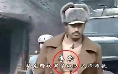 穿帮镜头|李幼斌版《亮剑》的四个穿帮镜头，前三个是失误，第四个让人汗颜！