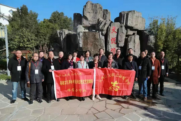 张掖|第六届天悦湾温泉康养旅游文化月迎来岳西作家