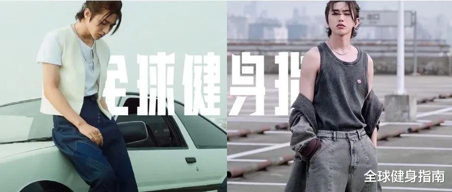 蔡徐坤|蔡徐坤“猛男照”霸屏热搜！肌肉线条引女粉丝舔屏！硬是把我看笑了...