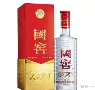 杨旭文 国窖1573维权没有错