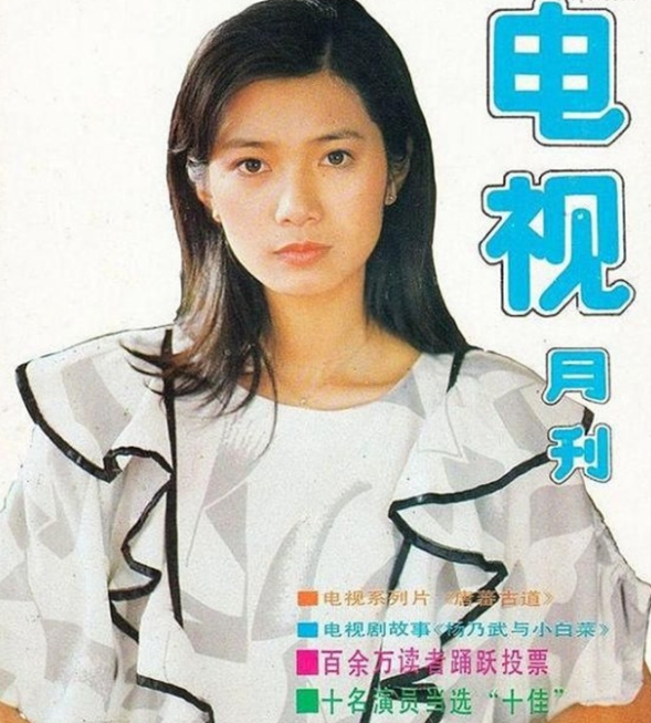 姜文|著名演员李志舆去世,享年85岁,宋佳张晶晶等发文哀悼恩师