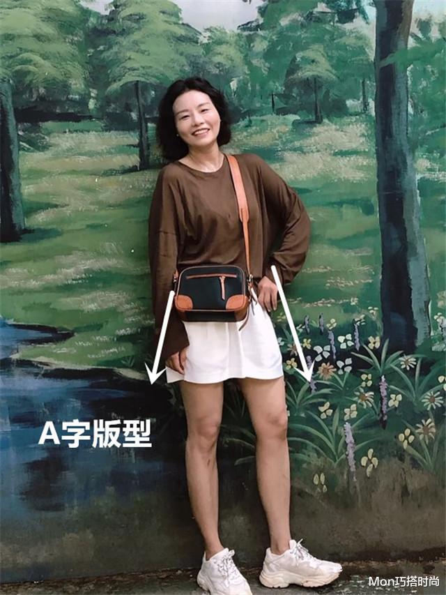Mon巧搭时尚|中年女人长裙和短裙怎么选?避开这3个“雷区”,不仅时髦还减龄