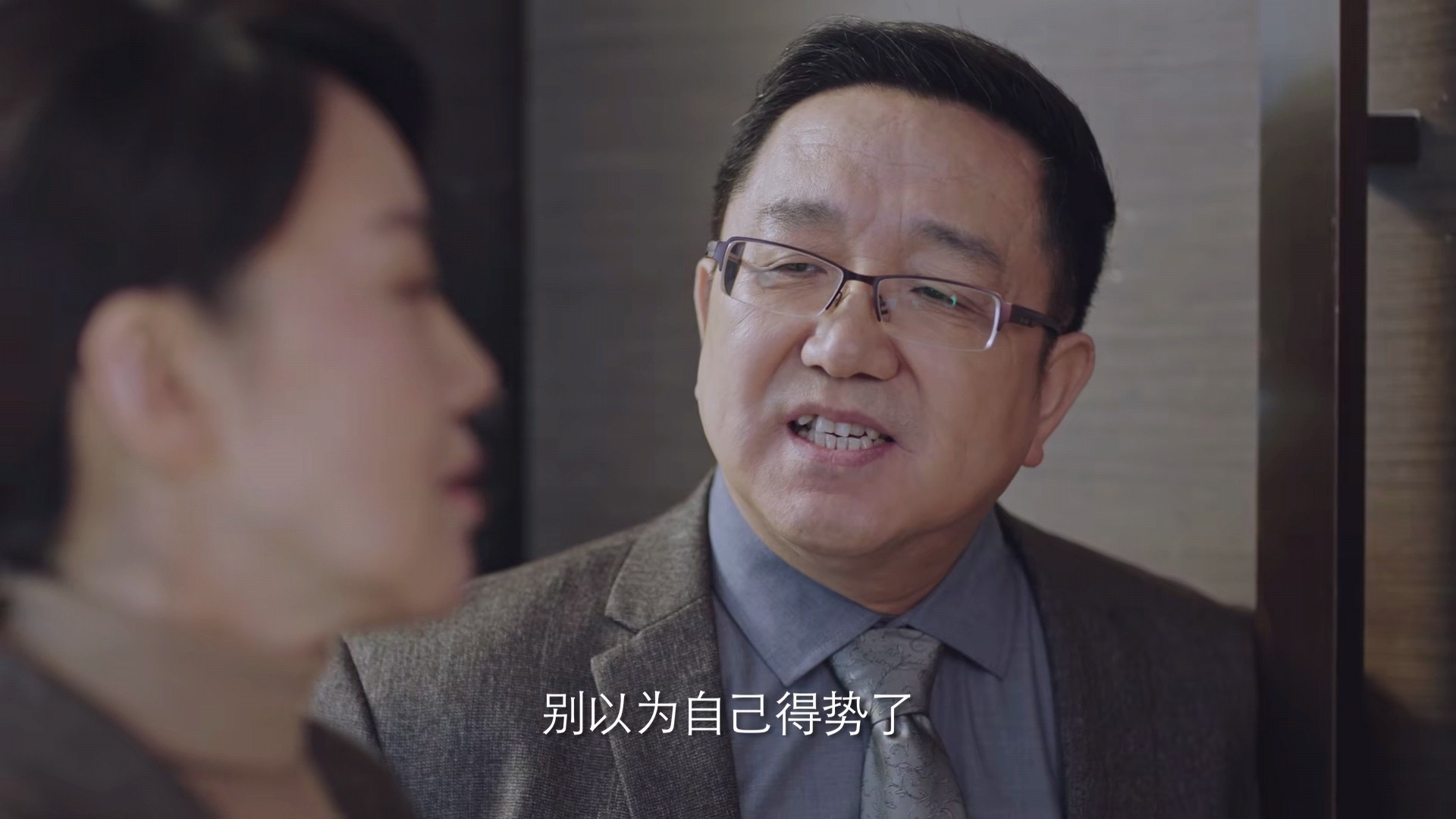 齐本安|《突围》陆建设不贪?齐本安查出中福小金库,三个人慌只有他淡定