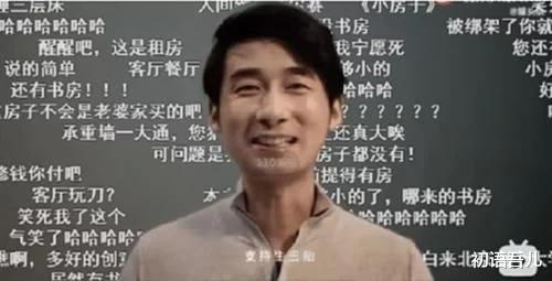 初语吾儿|致《我支持生三胎》的8位男人：别演了，养孩子没你说的那么简单