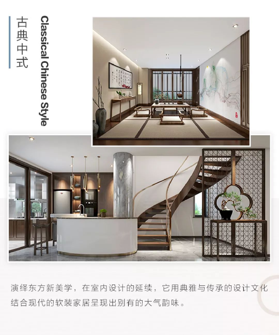 常州别墅设计师|别墅装修不将就，品清别墅装饰给你不一样的服务体验！