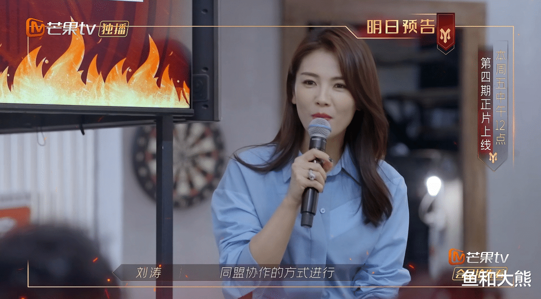 gai|《披荆斩棘》人缘差距大，GAI有陈小春撑腰，言承旭黄贯中很尴尬